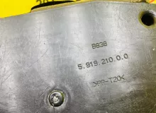 Печка салона FIAT DUCATO 2010 244 F1AE0481C, передняя