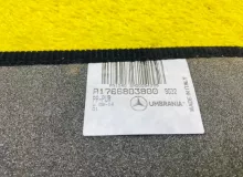 Коврики комплект Mercedes-Benz GLA-CLASS 2014/650U WDC156/X156/156.942 M270E16|270910|270.910