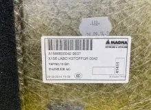 Обшивка багажника Mercedes-Benz GLA-CLASS 2014/650U A15669006419E07 WDC156/X156/156.942 M270E16/270.910/270910, задняя