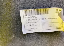Подкрылок Mercedes-Benz GLA-CLASS 2014/650U A1566900430 WDC156/X156/156.942 M270E16/270.910/270910, задний правый