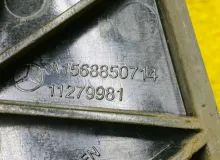 Крепление бампера Mercedes-Benz GLA-CLASS 2014/650U A1568850165 WDC156/X156/156.942 M270E16/270.910/270910, заднее левое