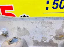 Балка под двс Mercedes-Benz GLA-CLASS 2014/650U A2466201200 WDC156/X156/156.942 M270E16/270.910/270910, передняя