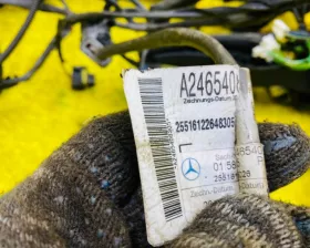 Коса под капот Mercedes-Benz