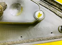 Уши SUZUKI ESCUDO 2015/Цвет ZCE 8470254P20 YD21S M16A, передние левые