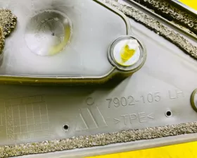 Уши SUZUKI