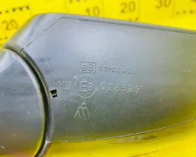 Уши SUZUKI
