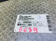 Пол багажника пластик SUZUKI ESCUDO 2015/Цвет ZCE 7546054P00GMY YD21S M16A, задний