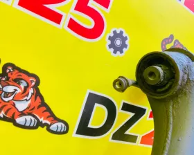 Задняя балка SUZUKI