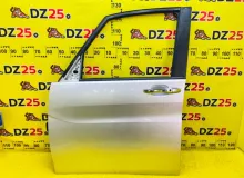 Дверь боковая HONDA STEP WAGON SPADA 2016/Цвет NH704M 67050TAA000ZZ RP3 L15B, передняя левая