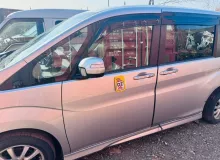 Дверь боковая HONDA STEP WAGON SPADA 2016/Цвет NH704M 67050TAA000ZZ RP3 L15B, передняя левая