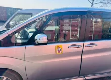 Дверь боковая HONDA STEP WAGON SPADA 2016/Цвет NH704M 67050TAA000ZZ RP3 L15B, передняя левая