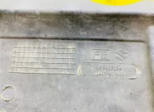 Защита двигателя SUZUKI ESCUDO 2015/Цвет ZNL 7241161M00 YD21S M16A, передняя