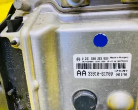 Блок управления двс SUZUKI
