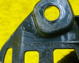Крепление бампера SUZUKI