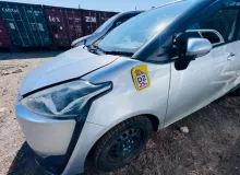 Уши TOYOTA SIENTA 2015/1F7 8794052F20 NCP175 1NZFE, передние левые