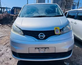 Бампер Nissan