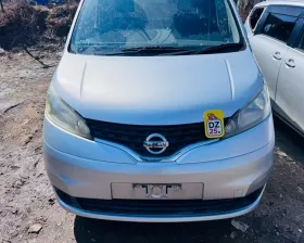 Бампер Nissan