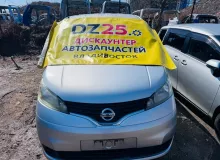 Дверь 5я NISSAN NV200 2009/Цвет K23 K010MJX0MA M20 HR16DE, задняя