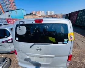 Дверь 5я Nissan
