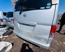 Дверь 5я Nissan