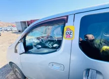 Дверь боковая NISSAN NV200 2009/Цвет K23 H010AJX0MA M20 HR16DE, передняя левая