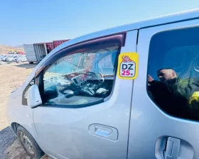 Дверь боковая Nissan