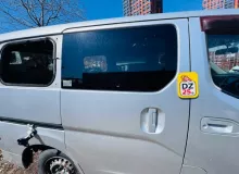 Дверь боковая NISSAN NV200 2009/Цвет K23 H210MJX0MA M20 HR16DE, задняя правая