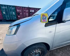 Крыло NISSAN