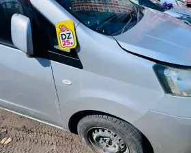Крыло NISSAN