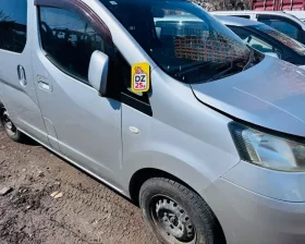 Крыло NISSAN