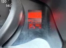 АКПП NISSAN NV200 2009/Цвет K23 310203CX4C M20 HR16DE, передняя