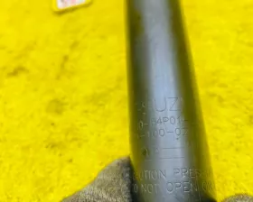 Амортизатор SUZUKI