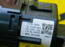 Кнопка старта SUZUKI ESCUDO 2015/Цвет C06 3729054P00 YD21S M16A, передняя
