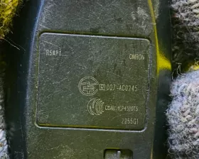Ключ зажигания SUZUKI