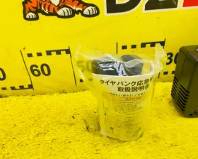Компрессор подкачки колес TOYOTA
