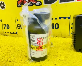 Компрессор подкачки колес TOYOTA