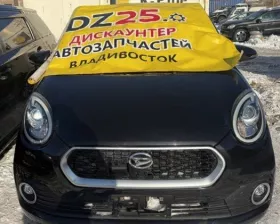 Натяжитель ремня генератора TOYOTA
