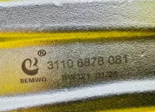 Рычаг BMW X6 2019-2023 31106878081 G06, передний левый