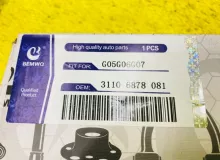 Рычаг BMW X6 2019-2023 31106893550 G06, передний правый