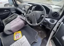 Решетка радиатора NISSAN NV200 2012/Цвет QX1 62310JX00A M20 HR16DE, передняя
