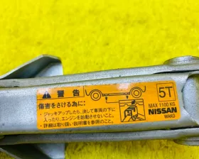 Поддомкратник/ домкрат NISSAN