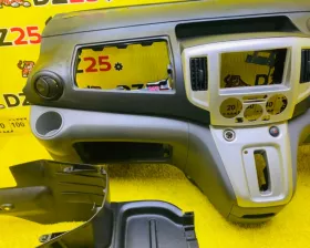 Торпеда NISSAN
