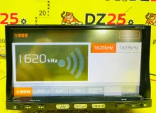 Магнитофон NISSAN NV200 2012/Цвет QX1 MP111A M20 HR16DE, передний Магнитофон NISSAN NV200 2012/Цвет QX1 MP111A M20 HR16DE, передний