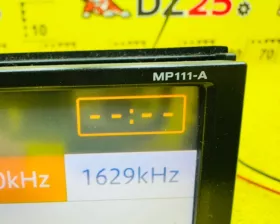 Магнитофон NISSAN