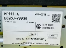 Магнитофон NISSAN NV200 2012/Цвет QX1 MP111A M20 HR16DE, передний Магнитофон NISSAN NV200 2012/Цвет QX1 MP111A M20 HR16DE, передний