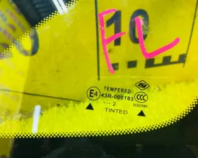 Стекло форточка NISSAN