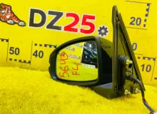 Уши HONDA FREED+ 2017/Цвет NH731P GB6 L15B, передние левые