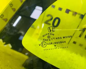 Стекло собачника HONDA