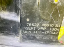Брызговики комплект TOYOTA LAND CRUISER 2001/Цвет 057 7662160080 UZJ100W 2UZFE