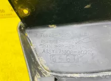 Брызговики комплект TOYOTA LAND CRUISER 2001/Цвет 057 7662160080 UZJ100W 2UZFE
